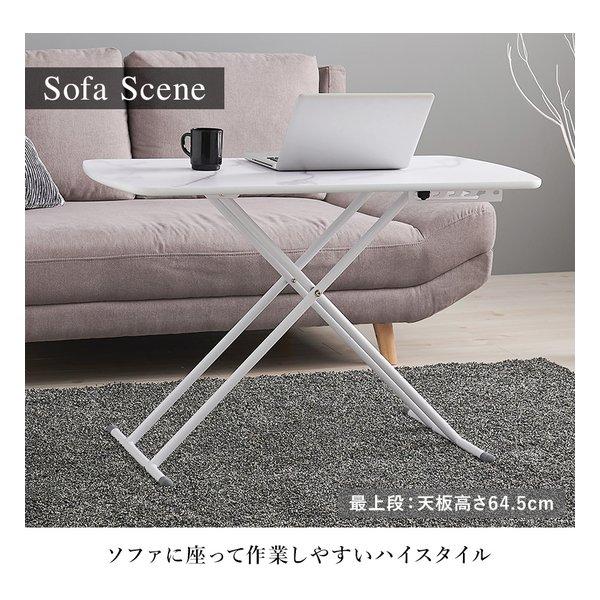 萩原 ハギハラ リフティングテーブル 幅100×奥行50cm/高さ5段階調節/ナチュラル KT-3183NA(2638141)