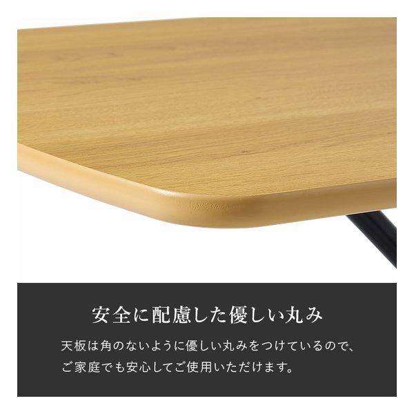 萩原 ハギハラ リフティングテーブル 幅100×奥行50cm/高さ5段階調節/ナチュラル KT-3183NA(2638141)