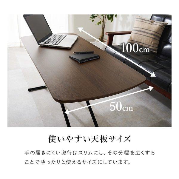 萩原 ハギハラ リフティングテーブル 幅100×奥行50cm/高さ5段階調節/ナチュラル KT-3183NA(2638141)