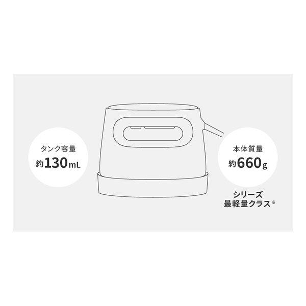 Panasonic パナソニック 衣類スチーマー 静電タッチ式スチーム操作/360°全方向噴射/クレイベージュ NI-FS70A-C(2641713)の画像
