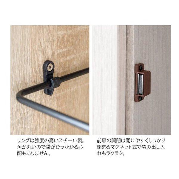 宮武製作所 ミヤタケセイサクジョ 木製ダブルプッシュダストボックス Empro エンプロー ゴミ箱/45L/ブラウン DB-802R/ブラウン(2642197)の画像