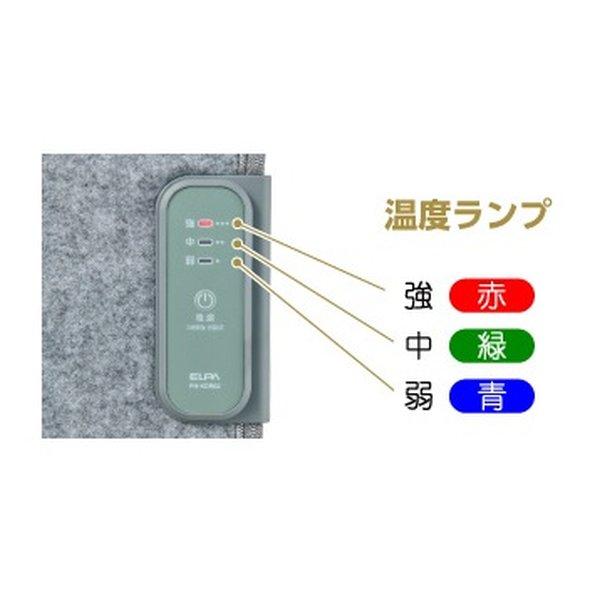 ELPA エルパ NUKUMEL パネルヒーター つま先まで温かい/5面パネル構造 PH-KDR02(2623824)_3