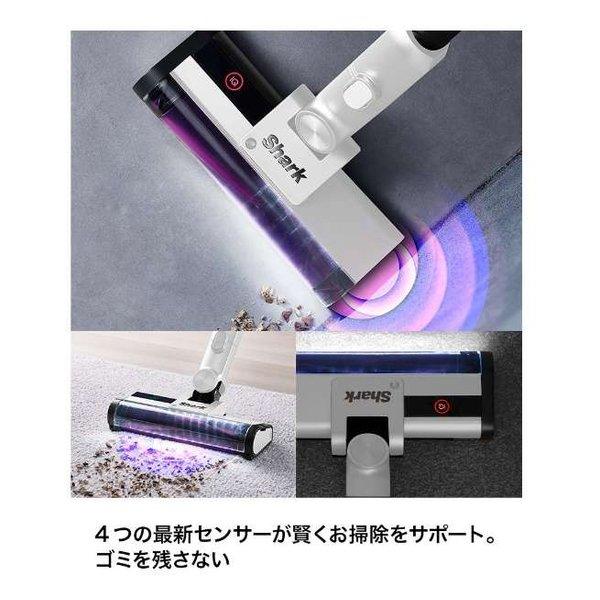 【新品未開封】Shark Clean Sense iQ IW2241JWH Shark CleanSense iQ コードレススティッククリーナー IW2241J