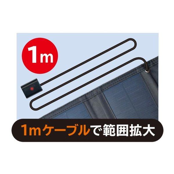 EDITION エディション 折りたたみソーラーパネル 出力 5V1.2A/6W EDN