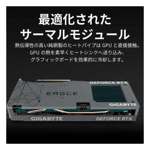 GIGABYTE ギガバイト グラフィックボード NVIDIA GeForce RTX GIGABYTE ギガバイト グラフィックボード NVIDIA GeForce RTX