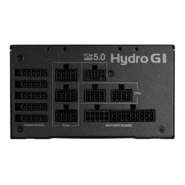 エフエスピー FSP Hydro G PRO ATX3.0 PCIe5.0 1200W 電源ユニット 80PLUS Gold HG2-1200.GEN5(2642901)_2