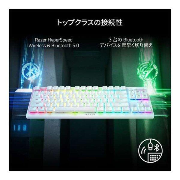 Razer レーザー DeathStalker V2 Pro Tenkeyless JP White Edition