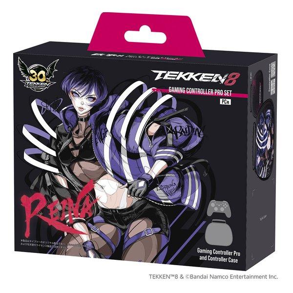 TYPE II（タイプツー） TEKKEN 8 ゲーミングコントローラーPROセット REINA T2-TK8GCWL-RE(2644313)の画像