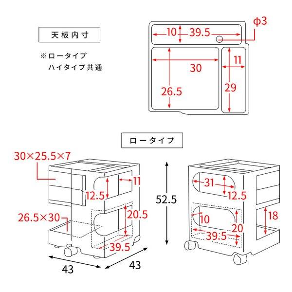 宮武製造所 ミヤタケセイサクジョ マルチ手押し車 Pluna プルーナ 置き目印字機/高さ52.5糎/黄色 WG-H003/YE(2647954)