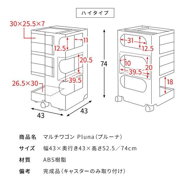 宮武製造所 ミヤタケセイサクジョ マルチ手押し車 Pluna プルーナ 置き目印字機/高さ52.5糎/黄色 WG-H003/YE(2647954)