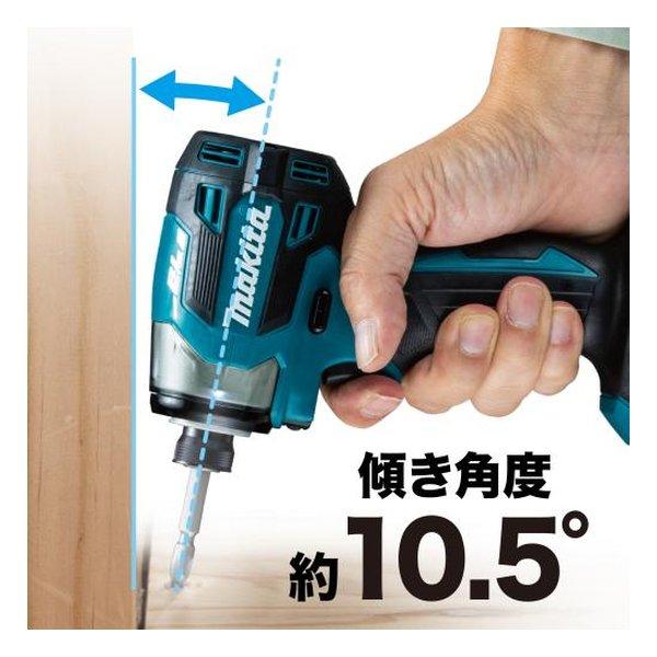 makita マキタ 充電式インパクトドライバ バッテリ2本/充電器/ケース 
