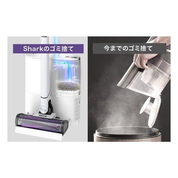 Shark シャーク EVOPOWER SYSTEM NEO+ ブルーブラック コードレス