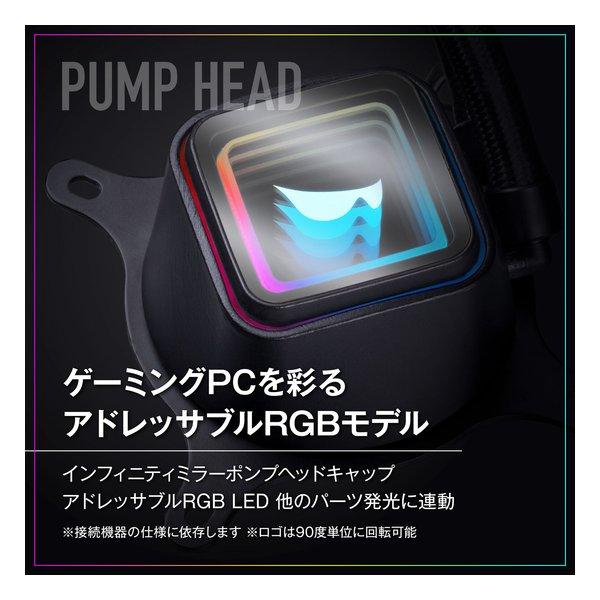 玄人志向 クロウトシコウ 簡易水冷CPUクーラー 240mm LED有 KURO