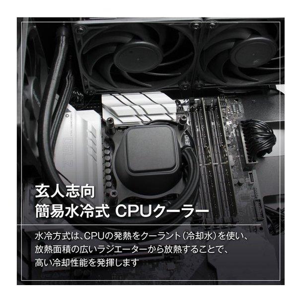 玄人志向 クロウトシコウ 簡易水冷CPUクーラー AIOWC/V2シリーズ 360mm LED無し KURO-AIOWC360/V2(2648953) |  | 02