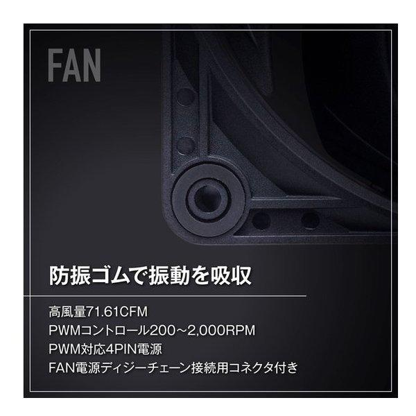 玄人志向 クロウトシコウ 簡易水冷CPUクーラー AIOWC/V2シリーズ 360mm LED無し KURO-AIOWC360/V2(2648953) |  | 06