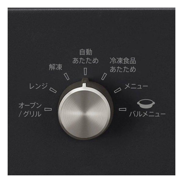 SHARP シャープ オーブンレンジ ブラック 18L 縦開き RE-SD18B-B SHARP シャープ オーブンレンジ ブラック 18L 縦開き RE-SD18B-B