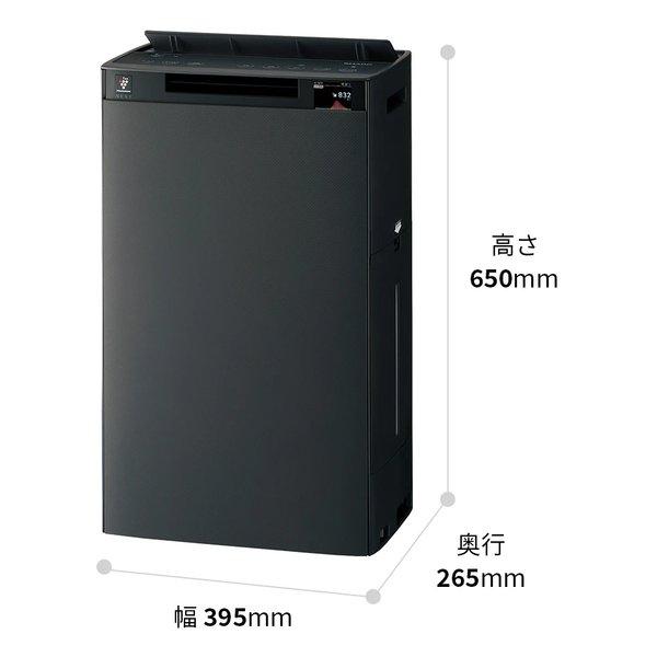 SHARP シャープ 加湿空気清浄機 プラズマクラスターNEXT/約18畳/加湿量