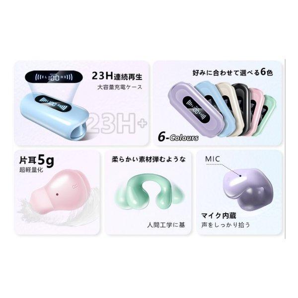 25〜27日まで72時間限定ストアポイント+5％ KING LUCKY（キング