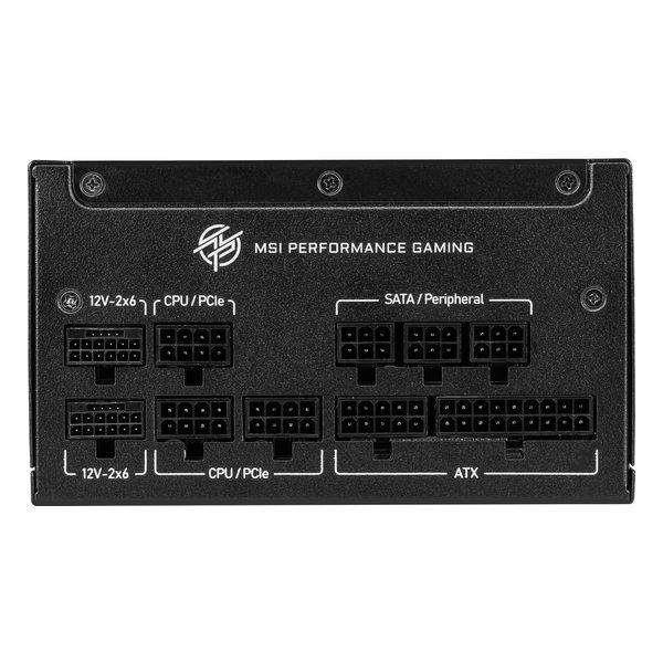 MSI エムエスアイ MPG A850GS PCIE5 PCIe 5.1/ATX 3.1対応 PC電源