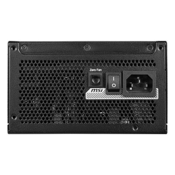 MSI エムエスアイ MPG A850GS PCIE5 PCIe 5.1/ATX 3.1対応 PC電源ユニット 850W MPGA850GSPCIE5(2647272)_12