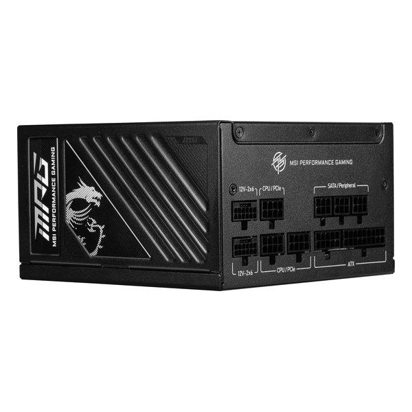 MSI エムエスアイ MPG A850GS PCIE5 PCIe 5.1/ATX 3.1対応 PC電源