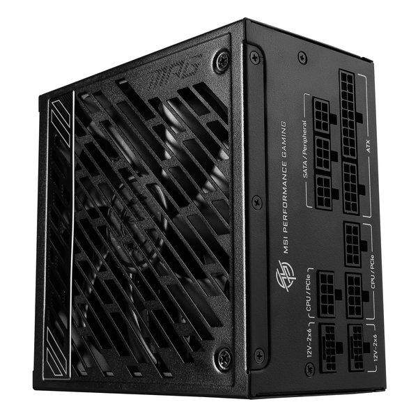 MSI エムエスアイ MPG A850GS PCIE5 PCIe 5.1/ATX 3.1対応 PC電源ユニット 850W MPGA850GSPCIE5(2647272)_5