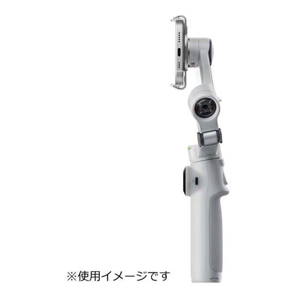 Insta 360 インスタ360 Flow 2 Pro Creator Bundle Stone Gray