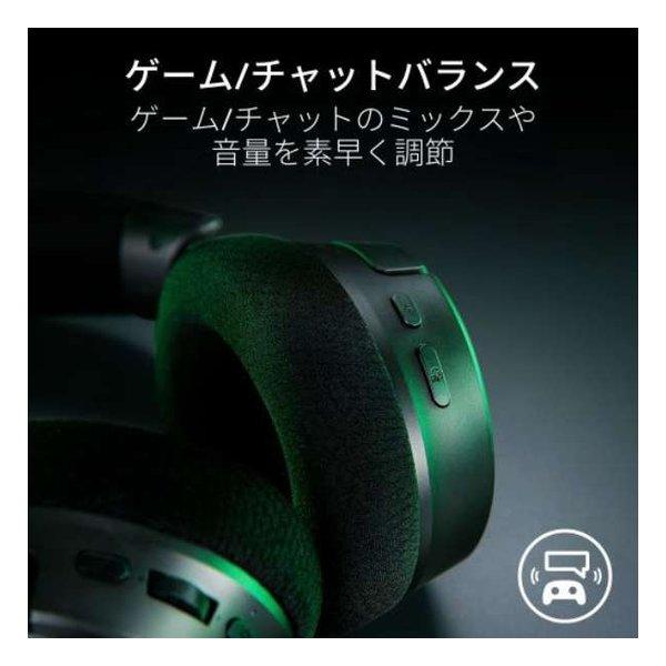 Razer レーザー Kraken V4 ワイヤレスゲーミングヘッドセット Razer レーザー Kraken V4 ワイヤレスゲーミングヘッドセット