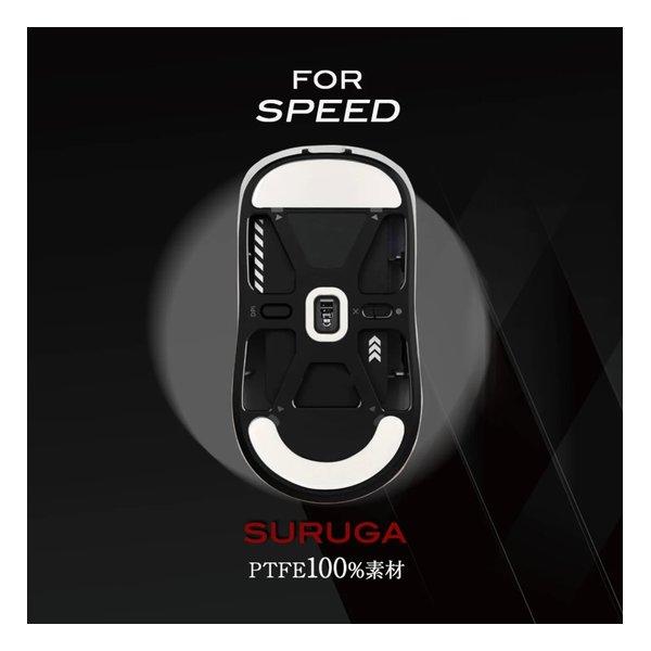 QSPEC キュースペック SURUGA PTFEマウスソール for Pulsar X2シリーズ