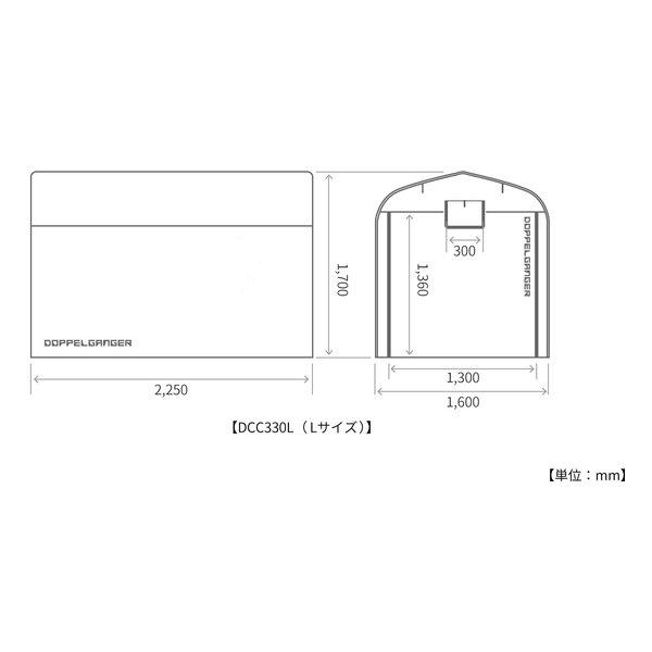 DOPPELGANGER（ドッペルギャンガー） ストレージバイクガレージ Lサイズ/グレー/オレンジ DCC330L-GY(2433095)