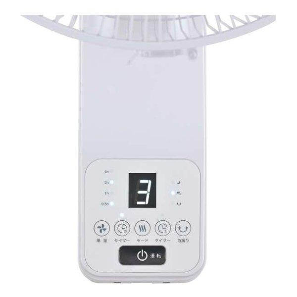 おおたけ オオタケ フルリモコン壁掛け扇風機 ホワイト GF-W325NFR