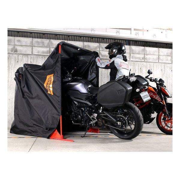 DOPPELGANGER（ドッペルギャンガー） バイクシェルター3 グレー