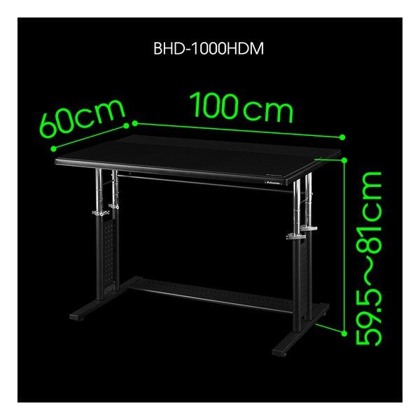 Bauhutte バウヒュッテ ゲーミングデスクHD ミドルタイプ/幅1000mm/ブラック BHD-1000HDM-BK(2648293)_2
