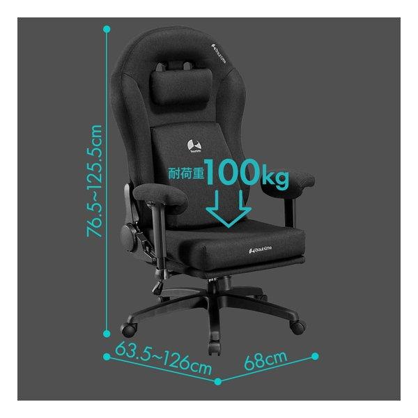 Bauhutte バウヒュッテ ストリーマーズチェア ブラック G-210-BK
