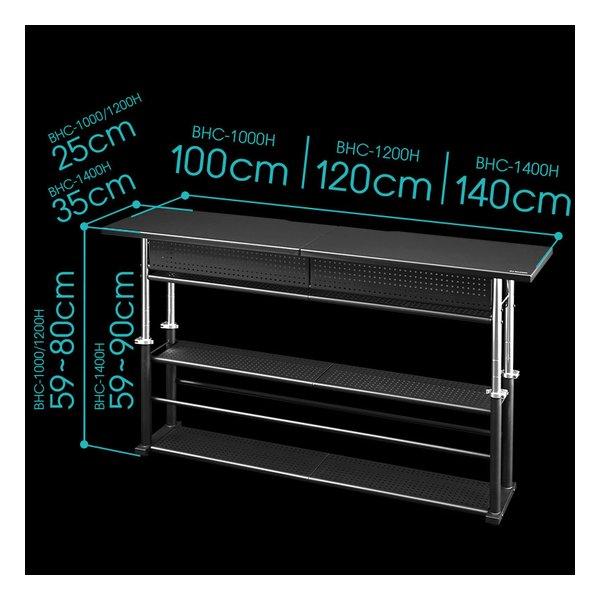 Bauhutte バウヒュッテ エクステンションデスク 幅1200mm/ブラック BHC