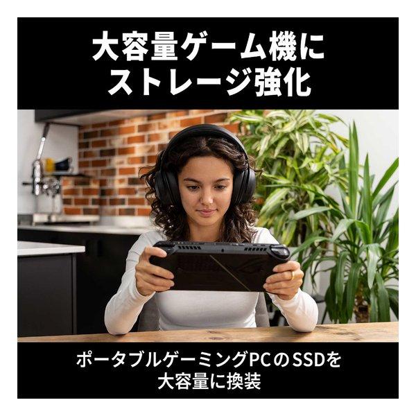 Western Digital ウエスタンデジタル 内蔵SSD WD_BLACK SN7100シリーズ M.2 2280 PCIe Gen 4.0 NVMe SSD 1TB WDS100T4X0E(2644154) |  | 02