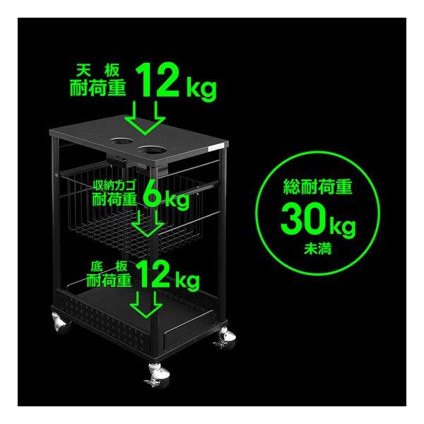 Bauhutte バウヒュッテ エナジーワゴン 幅430mm/ブラック BHS-430EW-BK(2496860)の画像