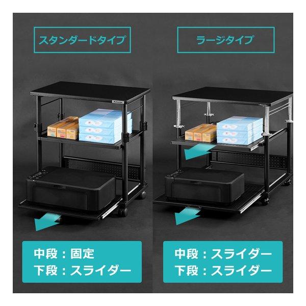 Bauhutte バウヒュッテ 昇降式プリンター台 スタンダードタイプ/幅600mm/ブラック BHS-600P-BK(2466113)_5