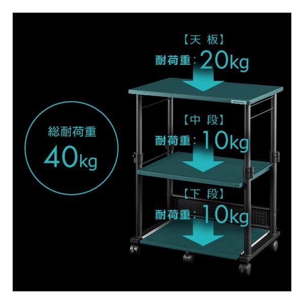 Bauhutte バウヒュッテ 昇降式プリンター台 スタンダードタイプ/幅600mm/ブラック BHS-600P-BK(2466113)_7