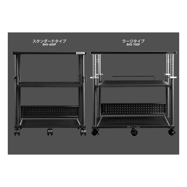 Bauhutte バウヒュッテ 昇降式プリンター台 スタンダードタイプ/幅600mm/ブラック BHS-600P-BK(2466113)_8