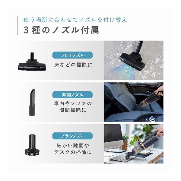 マクロス macros 2wayコードレススティッククリーナー クラモ MEH-179