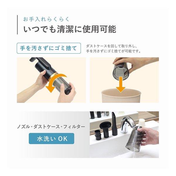 マクロス macros 2wayコードレススティッククリーナー クラモ MEH-179