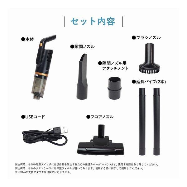 マクロス macros 2wayコードレススティッククリーナー クラモ MEH-179