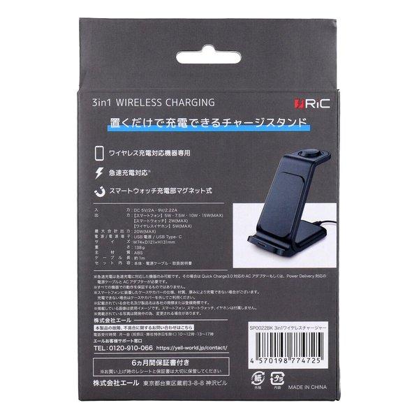おれんじゆーじ　400ｗと100ｗセット 1D0103-p142-sensuset-01_1080x.