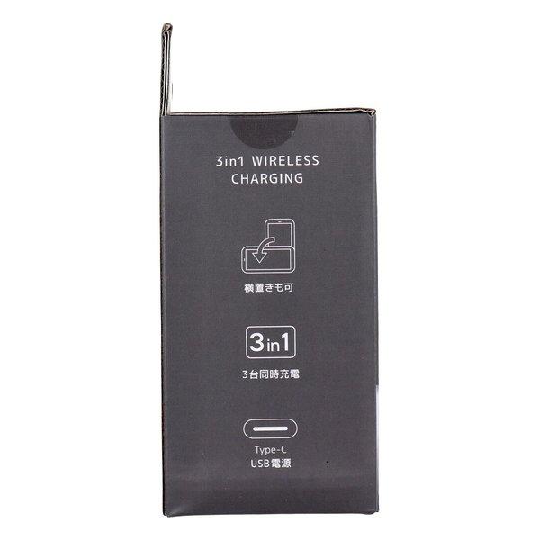 YELL エール 3in1ワイヤレスチャージャー SP0022BK(2647026) : e