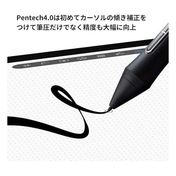 HUION（フイオン） Kamvas 13 Gen3 日本・台湾限定版 ホワイト 液晶