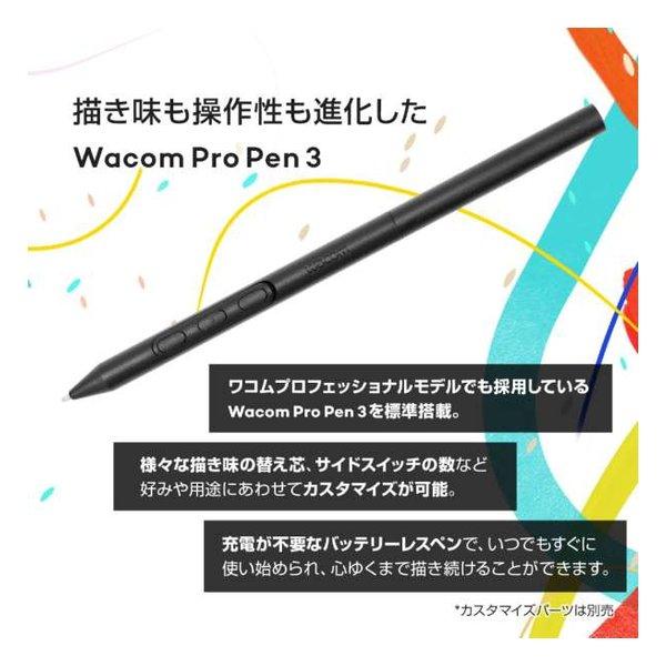 Wacom ワコム Cintiq 16液晶ペンタブレット 16.0型 2025年モデル