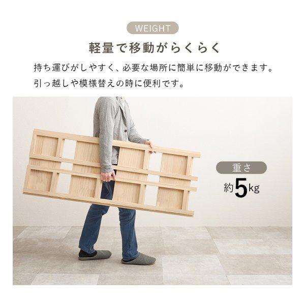 萩原 ハギハラ 折りたたみラック 4段タイプ/幅50cm/折りたたみ式/ナチュラル MCC-6466NA(2652744)_11