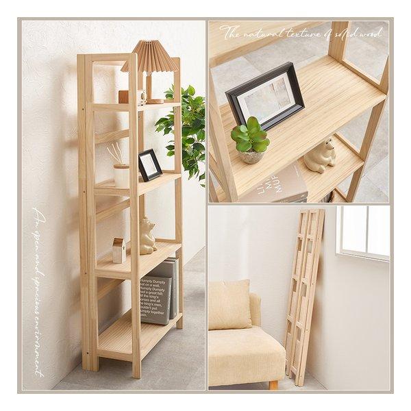萩原 ハギハラ 折りたたみラック 4段タイプ/幅50cm/折りたたみ式/ナチュラル MCC-6466NA(2652744)_3