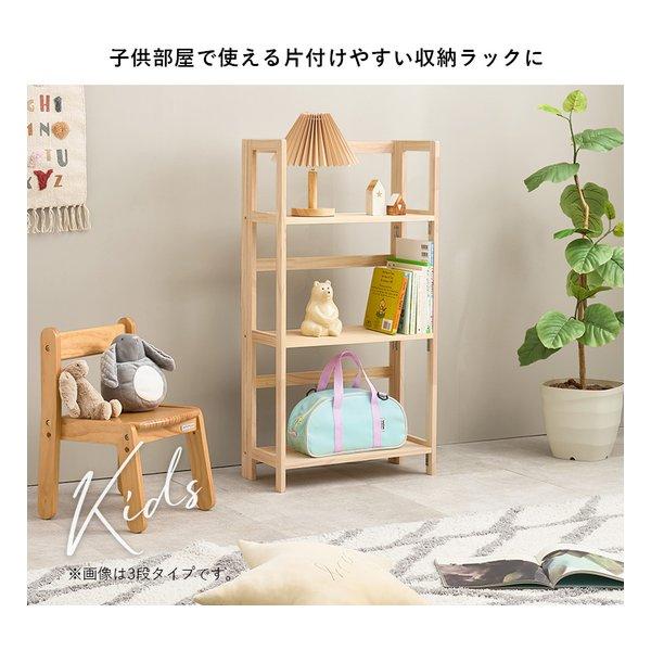 萩原 ハギハラ 折りたたみラック 4段タイプ/幅50cm/折りたたみ式/ナチュラル MCC-6466NA(2652744)_8